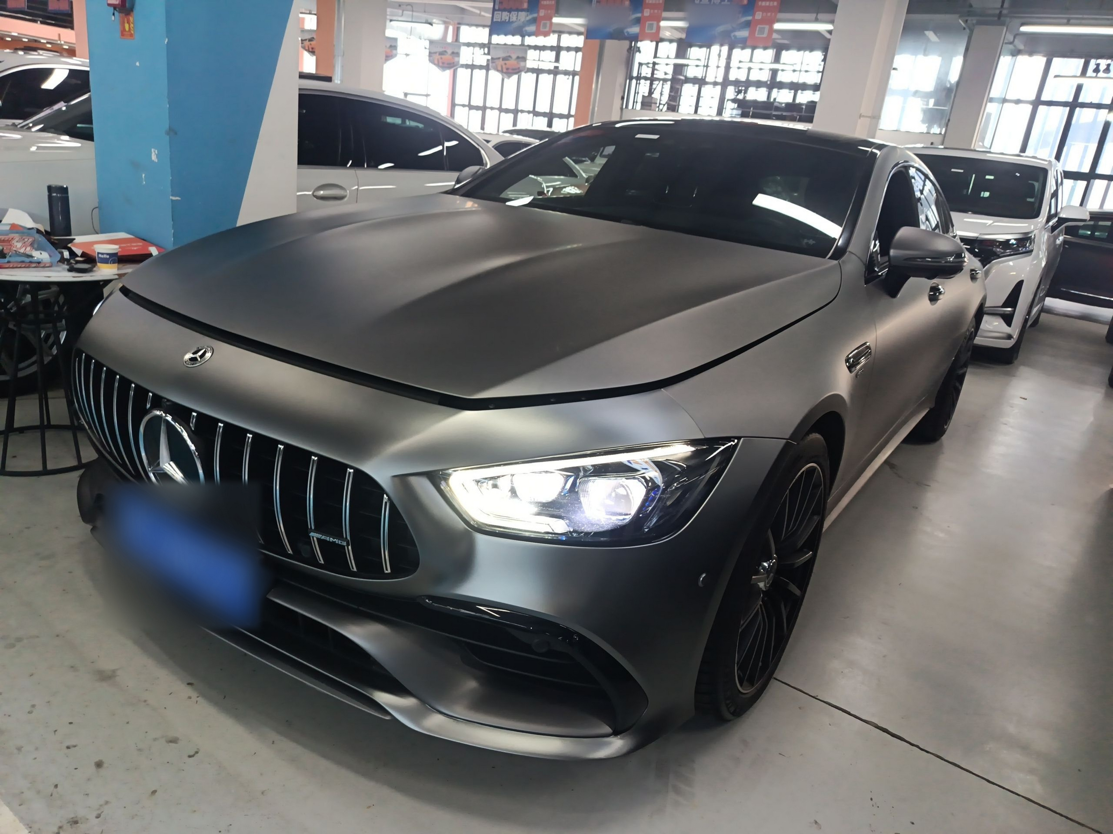Under Front Bumper