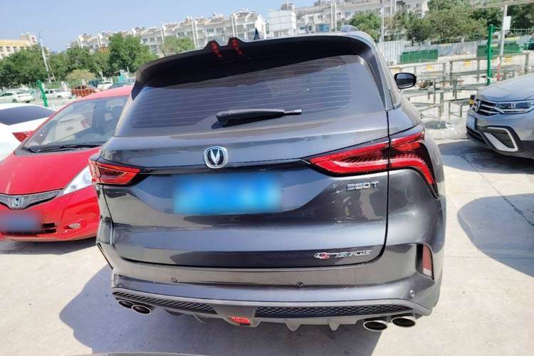 Used CHANGAN CS75 PLUS 2020 2.0T Automatic Pilot Version