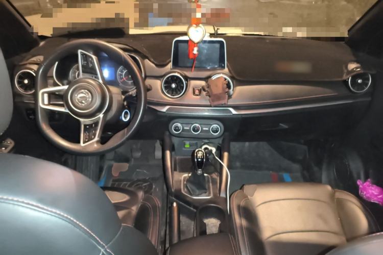 Used Dongfeng Fengon 500 2021 1.5L Manual Enjoyment Model