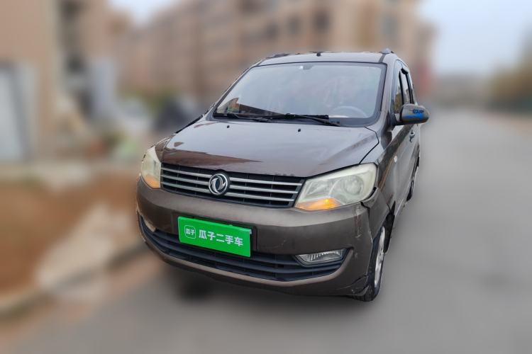 Used Dongfeng Fengon 330 2014 1.3L Manual Utility Version DK13-07