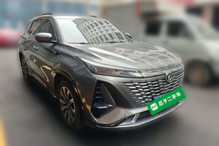 Used CHANGAN CS75 PLUS 2023 3rd Generation 1.5T Automatic Prestige Model
