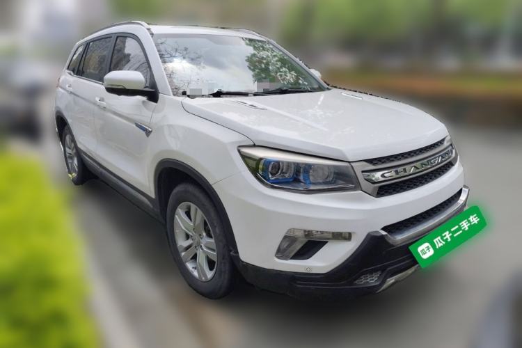 Used CHANGAN CS75 2016 1.8T Automatic Elite Model China V Standard Front Right 45 Deg