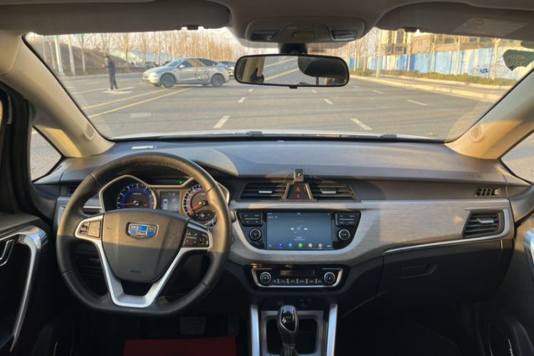 Used Geely Auto Vision X3 2017 1.5L Automatic Luxury Model