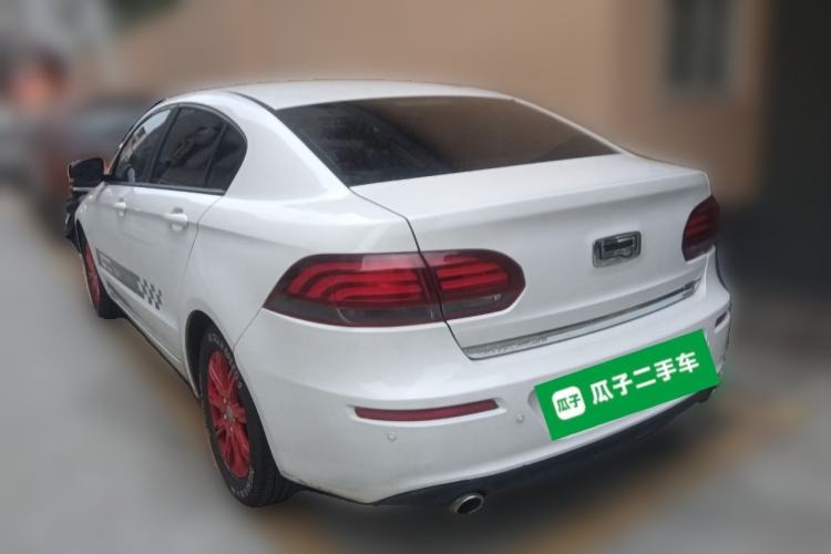 Used Qoros 3 2021 3S Sedan 1.5T CVT Leading Model
