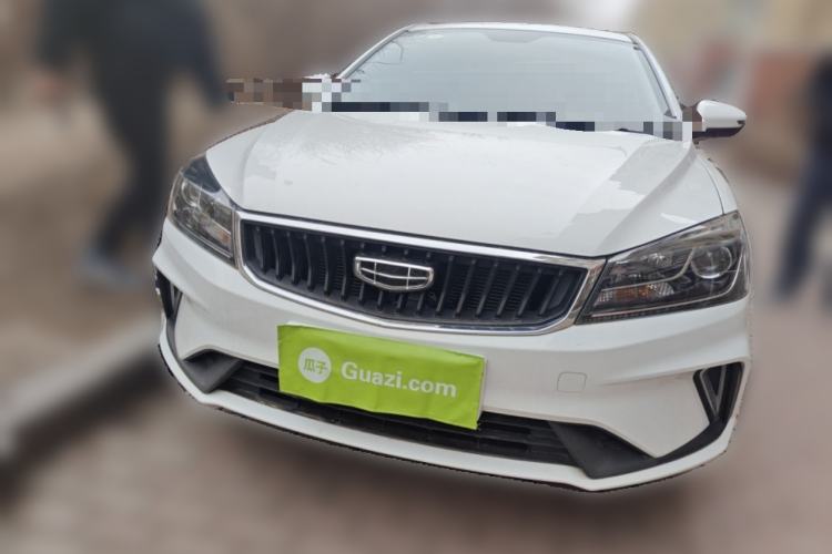 Used Geely Auto Emgrand 2021 UP 1.5L CVT Comfort Model Front