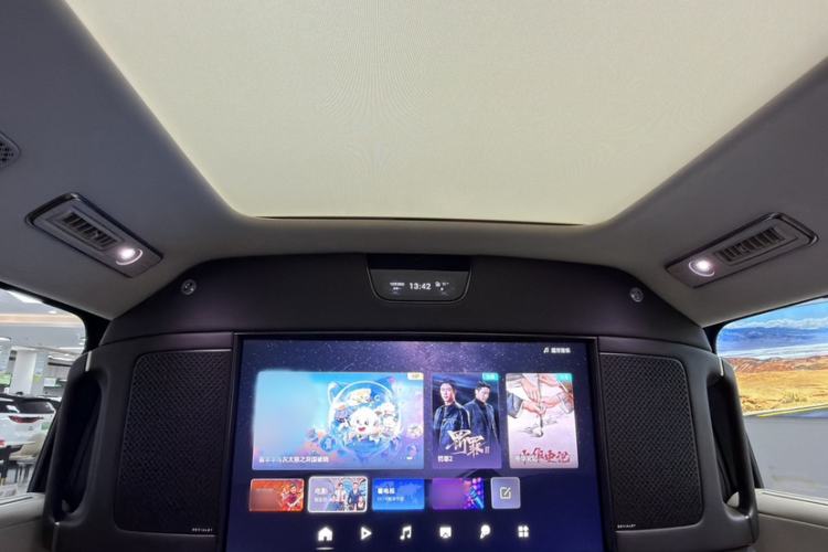 Used Denza D9 2023 PREMIER Founder Edition