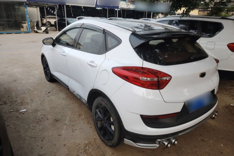 Used Geely Auto Emgrand GS 2016 Sport Edition 1.3T Automatic LingShang Model Rear Left 45 Deg