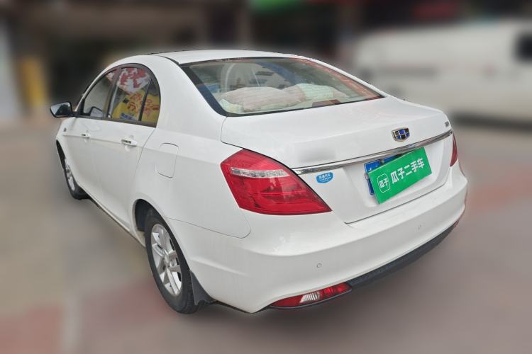Used Geely Auto Emgrand 2017 Sedan Million Edition 1.5L CVT Luxury Model Rear Left 45 Deg