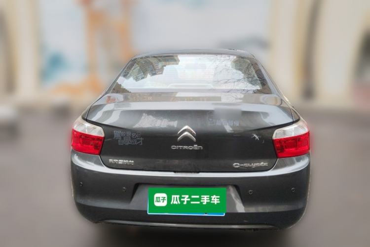 Used Citroen Elysee 2014 1.6L Manual Fashion Edition