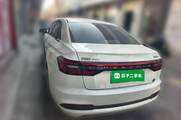 Used Venucia Venucia D60EV 2023 PLUS Comfort Edition SI Model