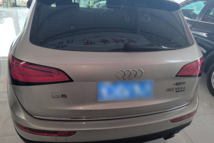 Used Audi Q5 2017 40 TFSI Technology Edition Rear