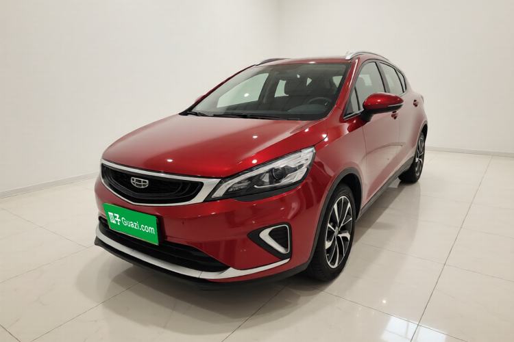 Used Geely Auto Emgrand GS 2020 1.4T CVT Ya