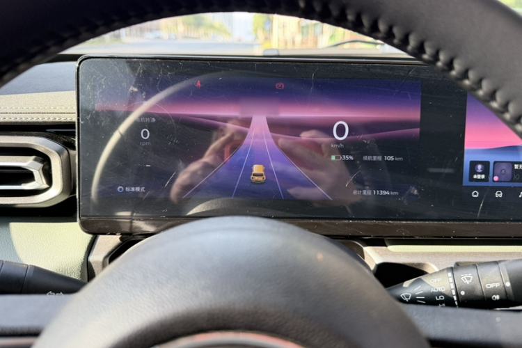 Used Baojun Spark 2023 Flagship Edition