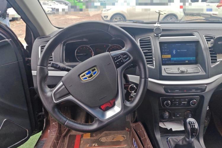 Used Geely Auto Vision 2016 1.5L Manual Happiness Edition Steering Wheel