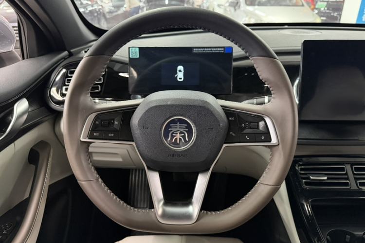 Used BYD Qin PLUS 2023 Champion Edition DM-i 55KM Leading Model