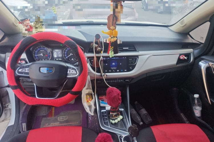 Used Geely Auto Vision X3 2020 1.5L CVT Luxury Model
