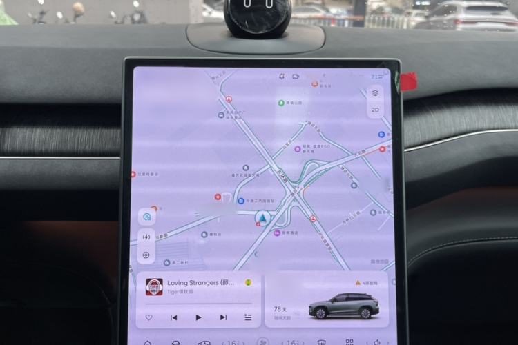 Used Nio ES7 2022 100 kWh
