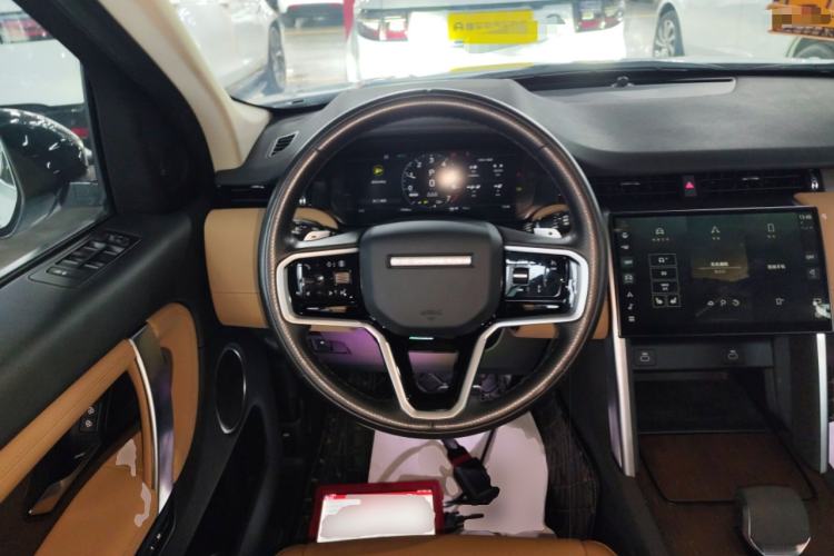 Used Land Rover Discovery Sport New Energy 2024 1.5T P300e Plug-in Hybrid Electric Version Steering Wheel