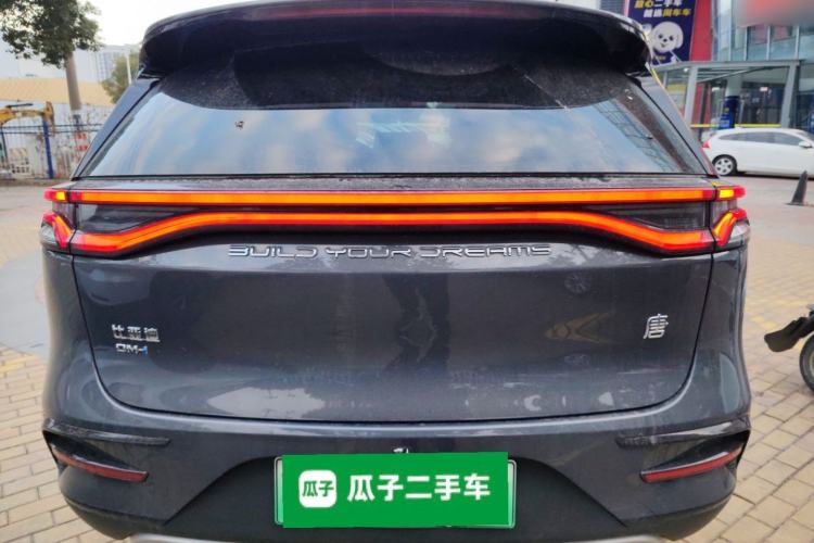 Used BYD Tang New Energy 2023 DM-i Champion Edition 112KM Prestige Model