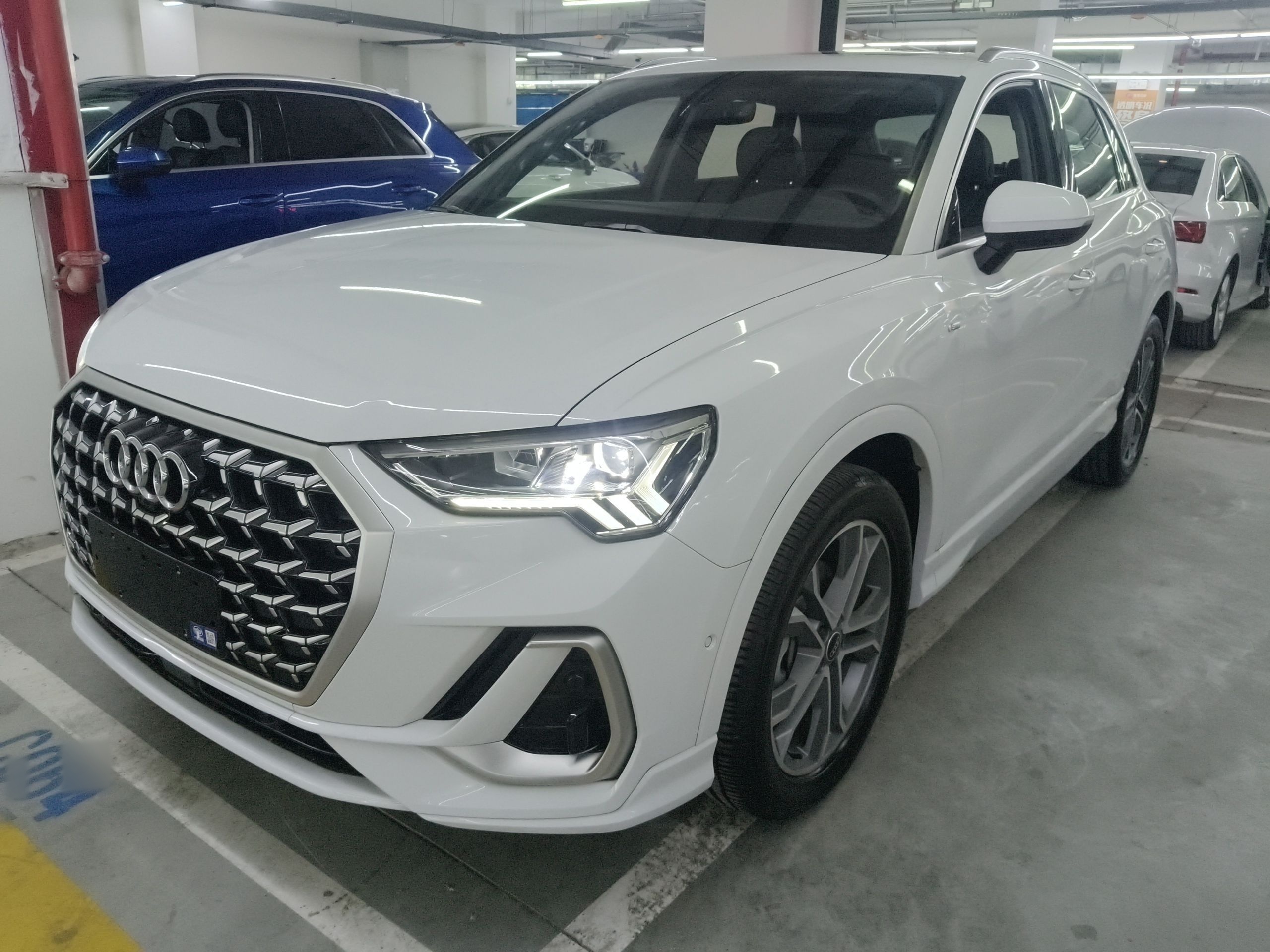 Под передней частью автомобиля