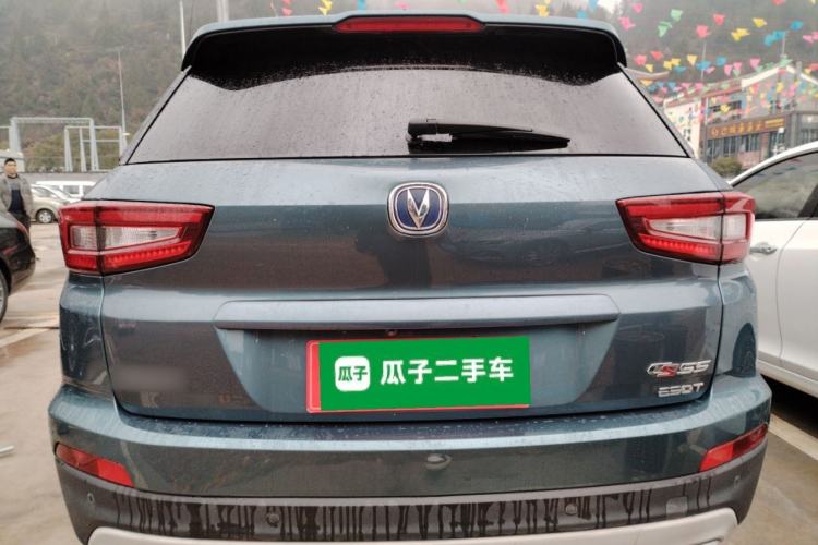 Used Changan CS55 2017 1.5T Automatic Xuan Dong Model