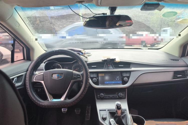 Used Geely Auto Emgrand GS 2016 Elegant Edition 1.8L Manual LingShang Model