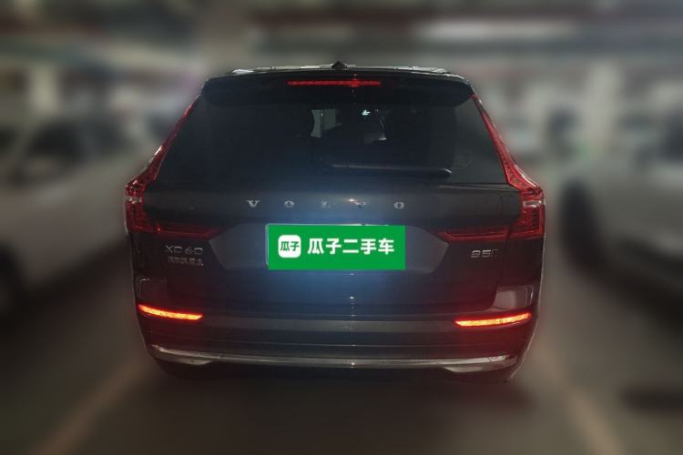 Used Volvo XC60 2022 B5 4x4 Zhiyi Luxury Edition Rear