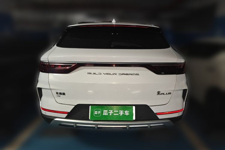 Used BYD Song PLUS New Energy 2021 EV Deluxe Model Rear