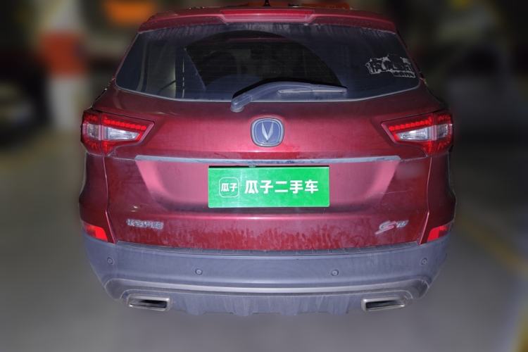 Used Changan CS75 2017 Shangkui Edition 1.5T Automatic Sharp Model
