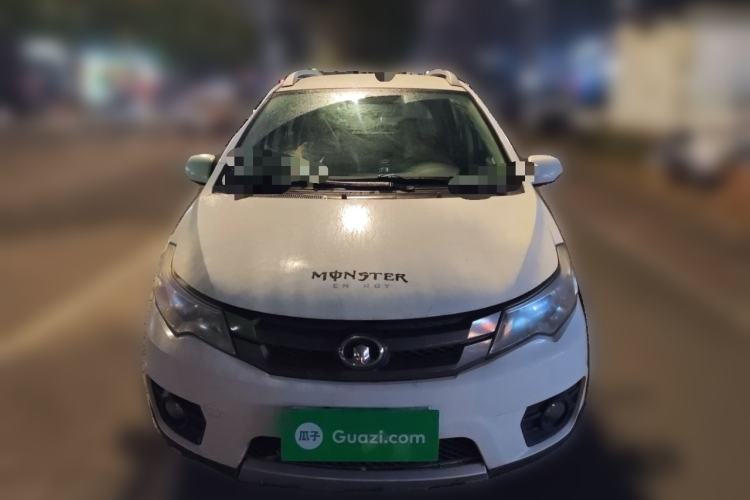 Used Great Wall C20R 2011 1.5L Manual Urban Version
