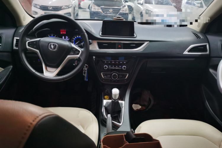 Used CHANGAN Alsvin V7 2015 1.6L Manual Enjoyment Model China IV Standard Center Console