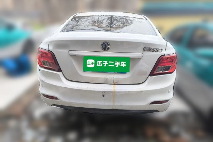 Used FORTHING Joyear S50 2016 1.5L Manual Luxury Edition
