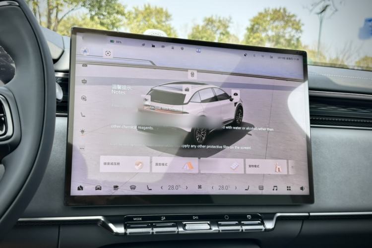 Used Zeekr 7X 2025 100 kWh Long-Range Rear-Wheel Drive with Intelligent Driving Features
