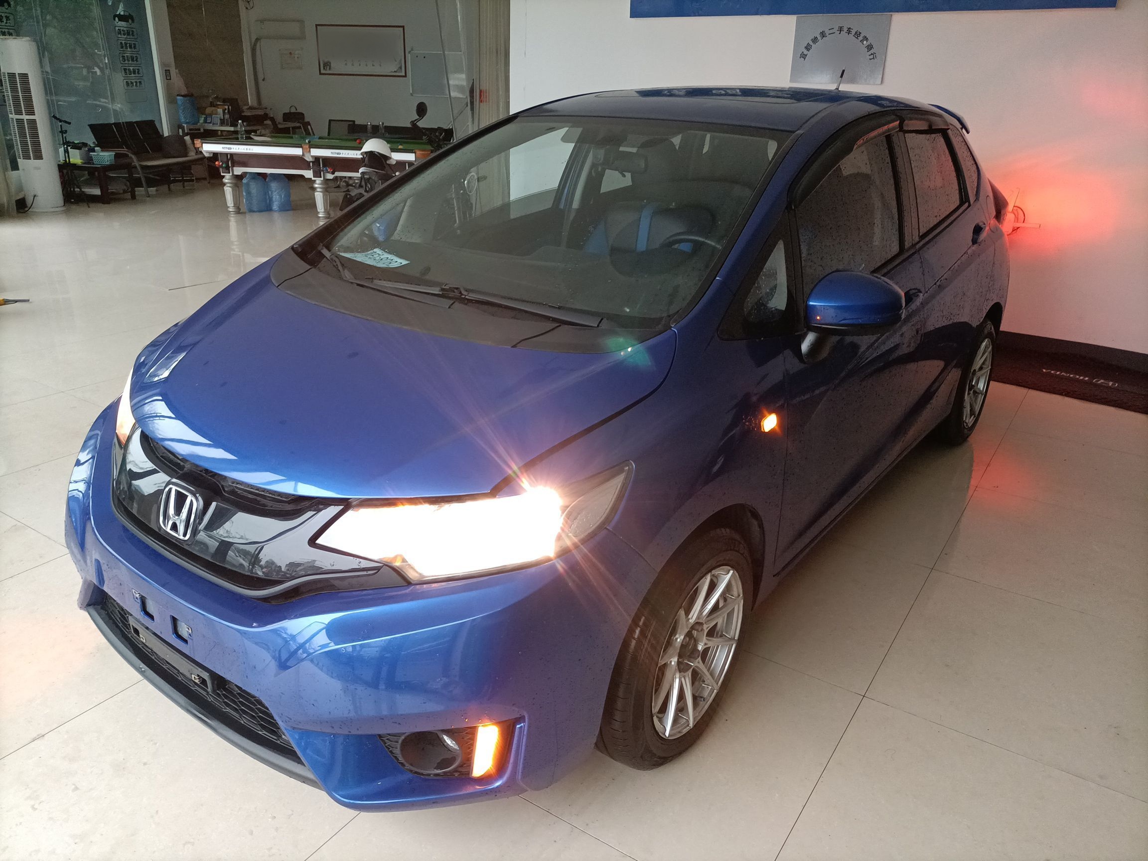 Parte inferior delantera