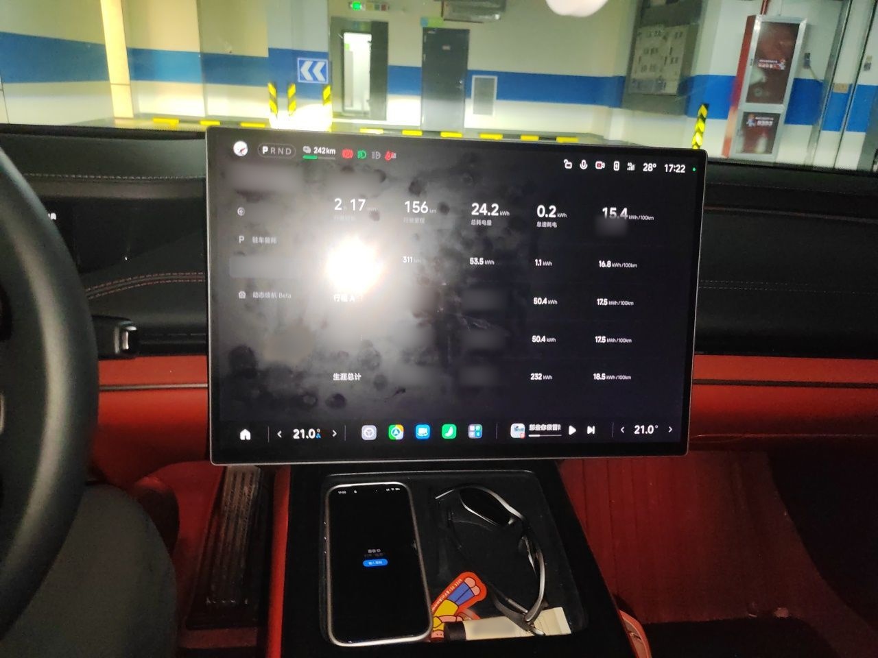 Xiaomi Auto SU7 2024 Four-Wheel Drive Ultra-Long Range Advanced Intelligent Driving Max Edition — снимка 12