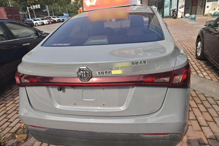 Used MG GT 2015 1.5T Manual Elite Edition