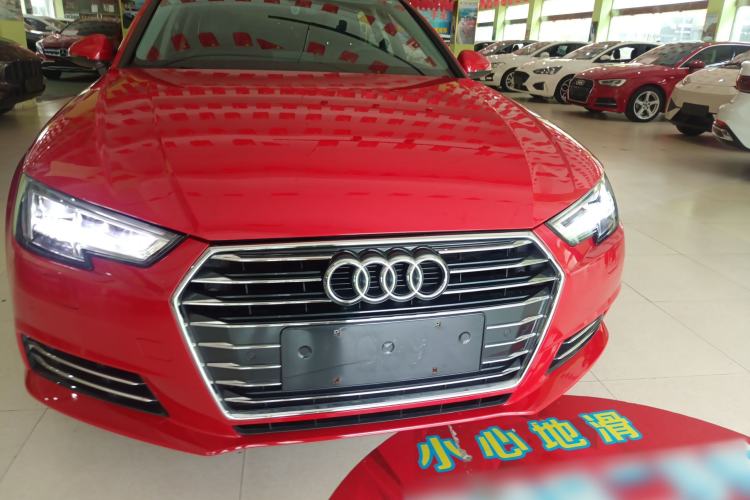 Used Audi A4L 2018 30th Anniversary Edition 40 TFSI Trendy Model Front