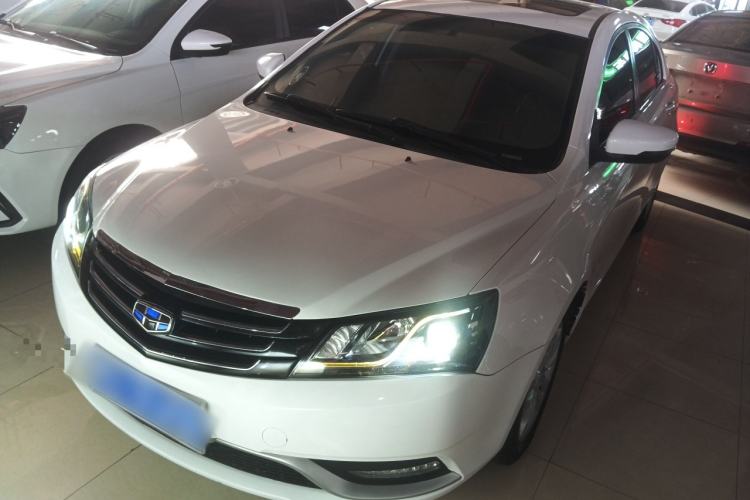 Used Geely Auto Emgrand 2016 Sedan 1.5L CVT Upward Version