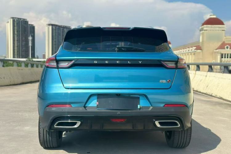 Used Geely Auto Emgrand S 2021 1.4T CVT Prestige Edition Exterior 4