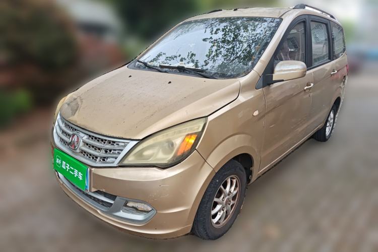 Used BAIC Weiwang M20 2014 1.5L Comfort Version BJ415B