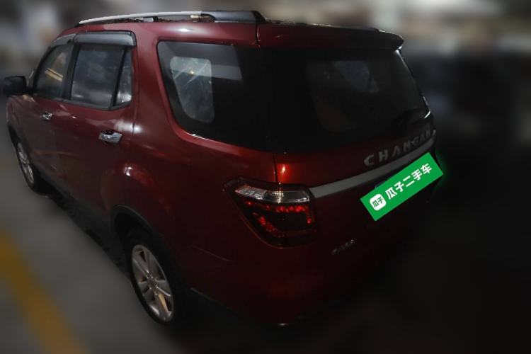 Used CHANGAN OSHAN CX70 2016 1.6L Manual Luxury Model