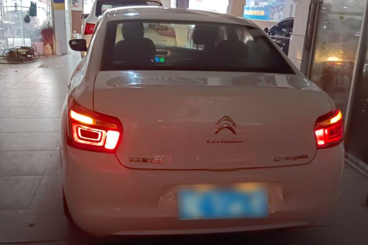 Used Citroen Elysee 2018 1.6L Manual Fashion Edition