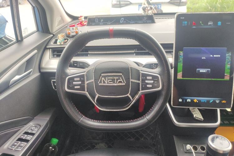 Used NETA V 2022 Long-Range Industry Custom Edition