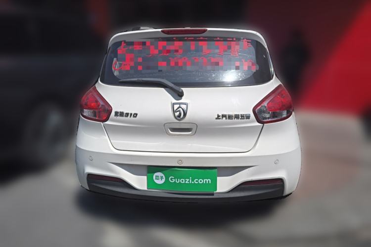 Used Baojun 310 2016 1.2L Manual Luxury Model
