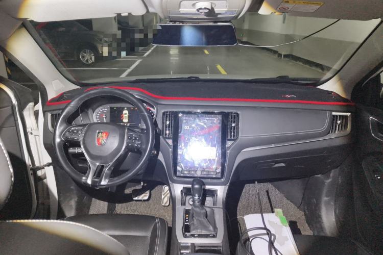 Used Roewe RX5 2020 20T Automatic Ali Smart Connectivity Beyond Intelligent Edition
