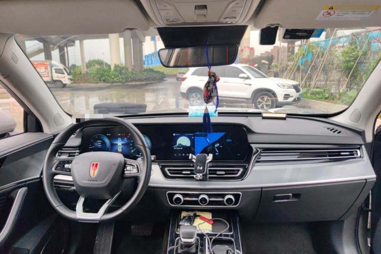 Used Hongqi HS5 2023 2.0T Qixiang Pro Edition Center Console