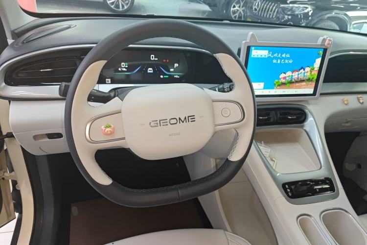 Used Geely Galaxy Geome 2025 310km Youth Edition Steering Wheel