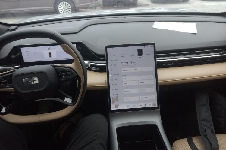 Used Geely Galaxy L6 2023 60km PLUS Center Console