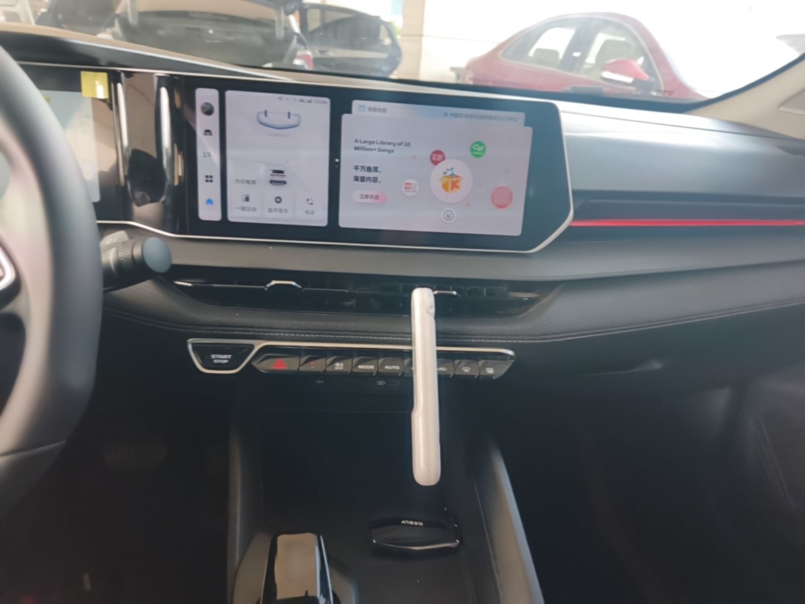 Geely Auto Binray 2022 Binrui COOL 1.5T DCT Electric Edition — снимка 11