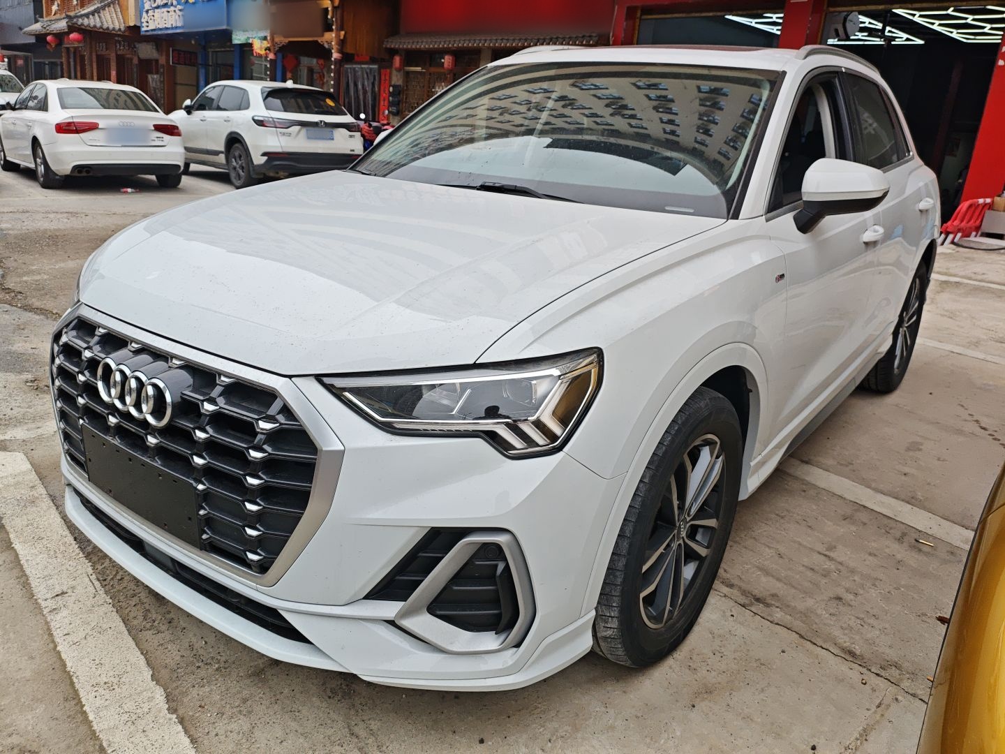 Под передней частью автомобиля